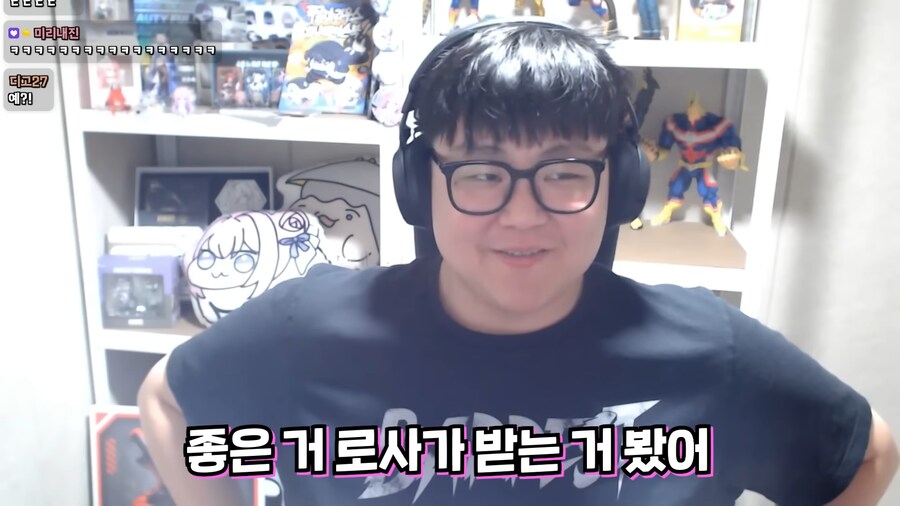 유튜브) 남자들끼리만 아는소리해서 검색해본 여자 스트리머_1.png