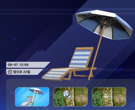 유희왕) 우우 코나미 감다뒤_1.jpg