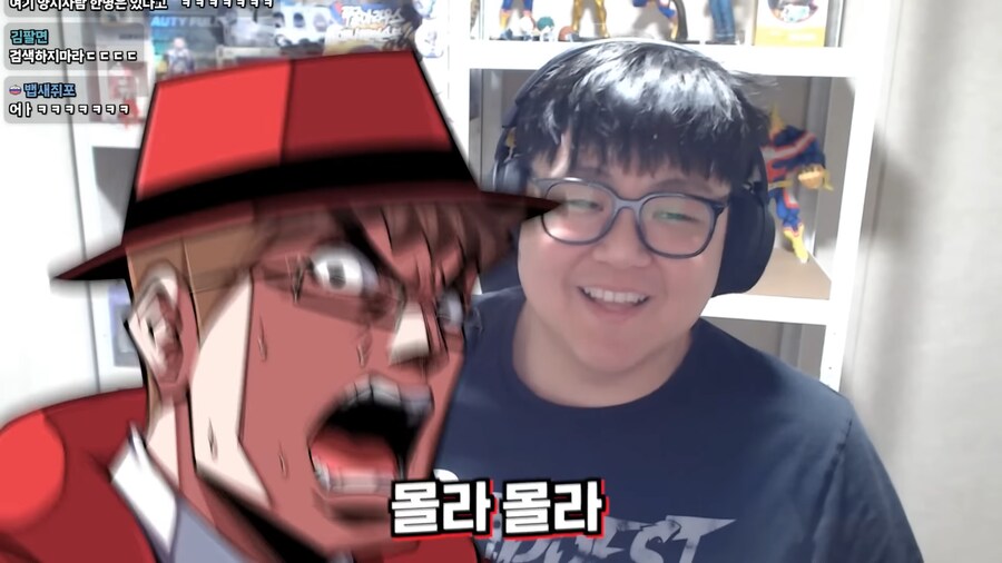 유튜브) 남자들끼리만 아는소리해서 검색해본 여자 스트리머_21.png