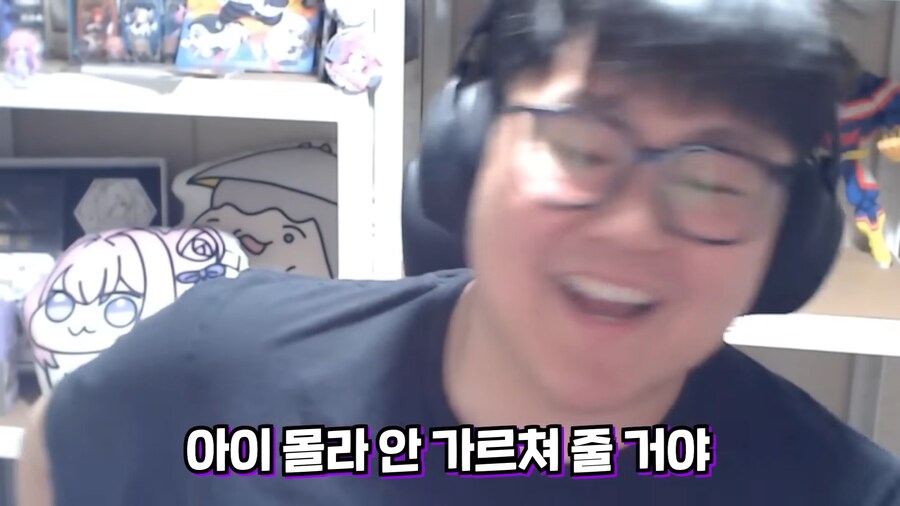 유튜브) 남자들끼리만 아는소리해서 검색해본 여자 스트리머_22.png