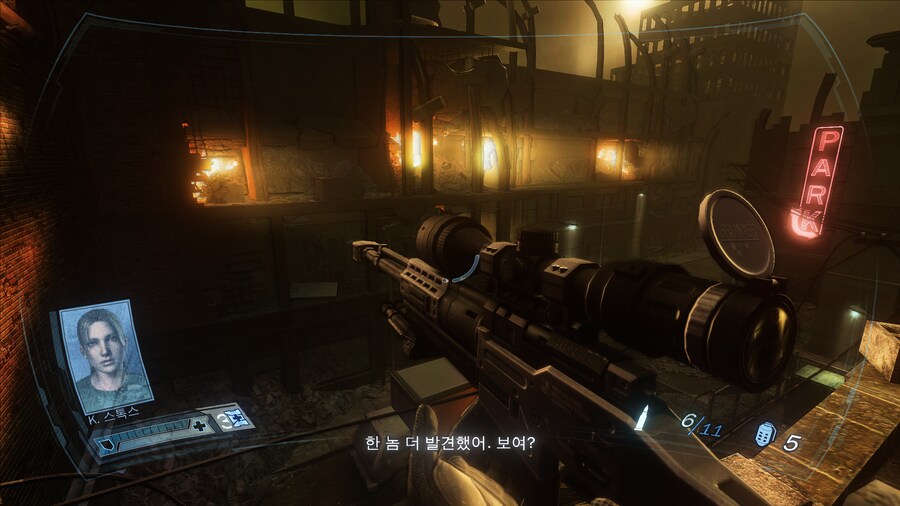 [PC] 피어 2 : 프로젝트 오리진 - 지금 해도 손색 없는 게임_9.png