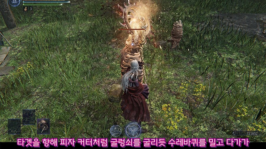 피자 커터! DPS 대폭발의 비밀♪_6.png