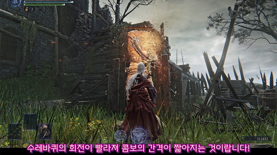 피자 커터! DPS 대폭발의 비밀♪_10.png