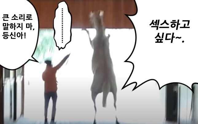갑자기 문득 하고싶어지는거_1.jpg