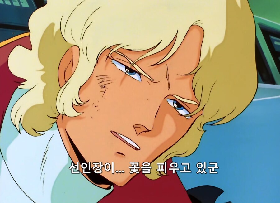 루리야! 움짤 만들어줘!_1.jpg