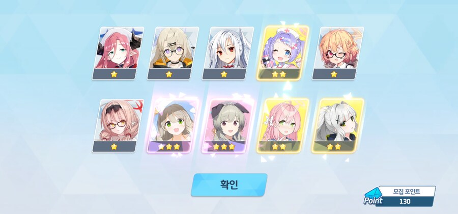 블루아카)이번페스 생각해보니깐 꼴받네_2.jpg