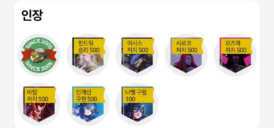던파) 븜똥던 별거 없네_2.jpg