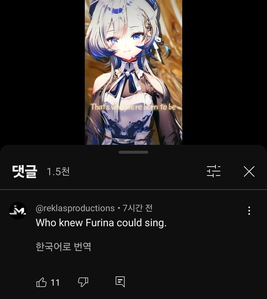 버튜버] 푸리나는 ㅋㅋㅋㅋㅋㅋ_1.jpg