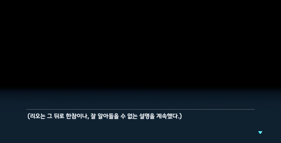 블루아카) 아이고 잘하다 말았다 우리 모질이_7.png