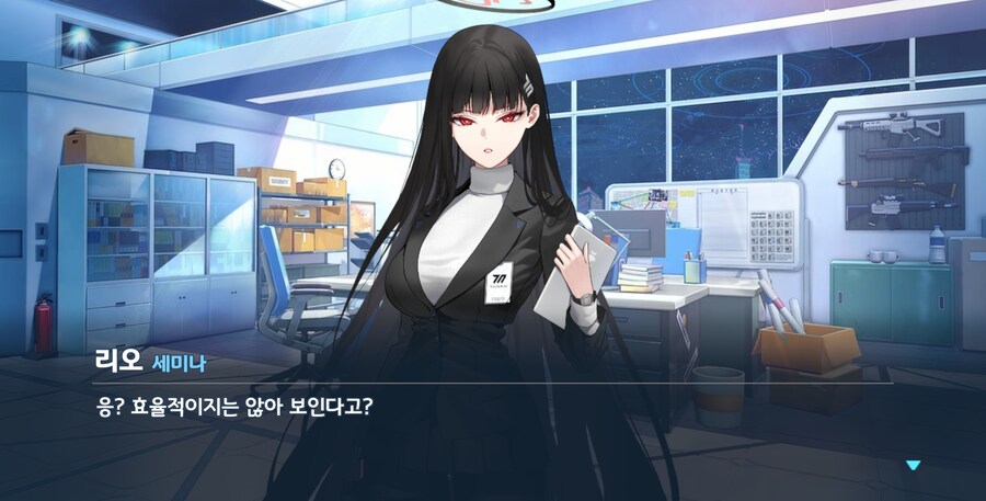 블루아카) 아이고 잘하다 말았다 우리 모질이_13.png