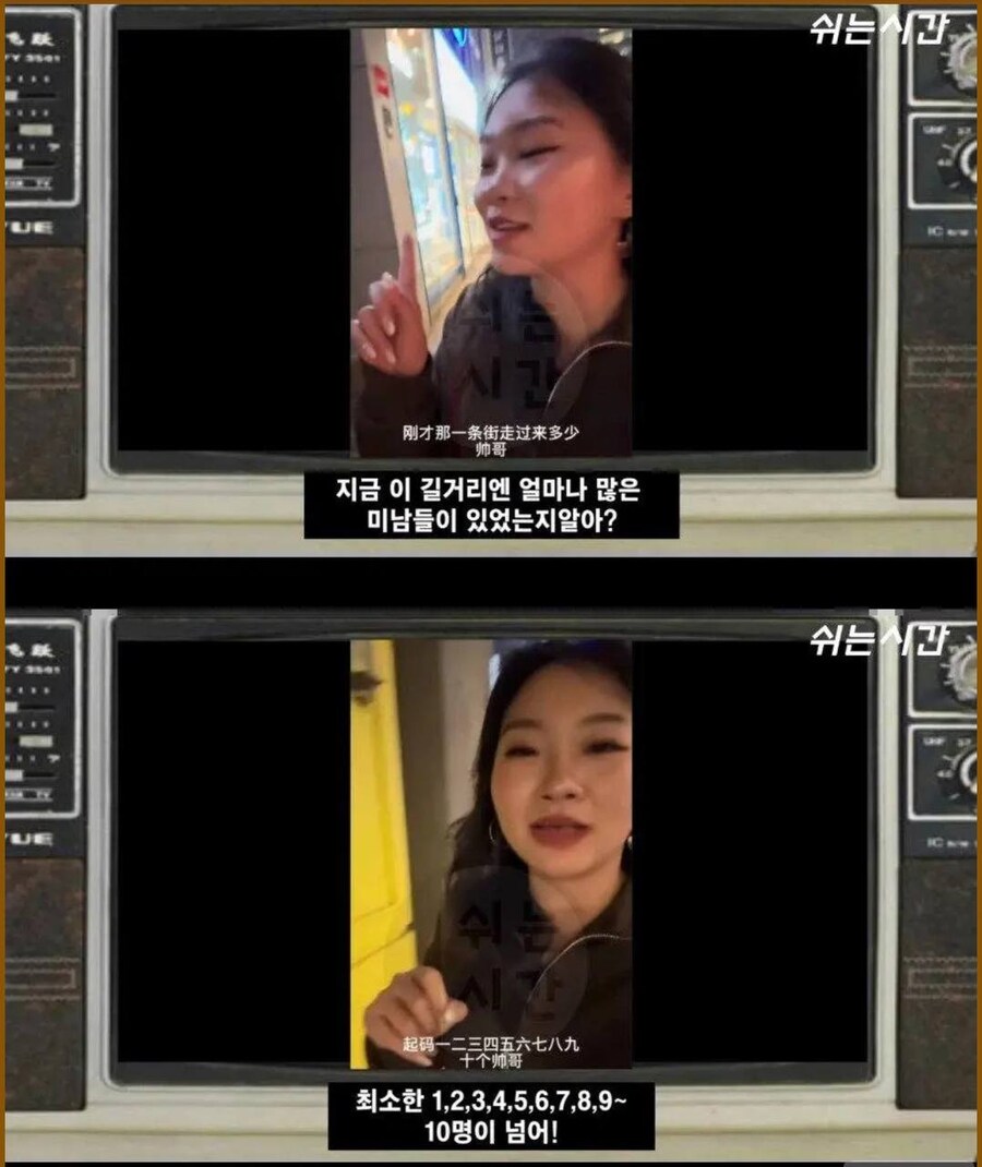 니들 밖에 싸돌아댕기지 마라_1.jpg