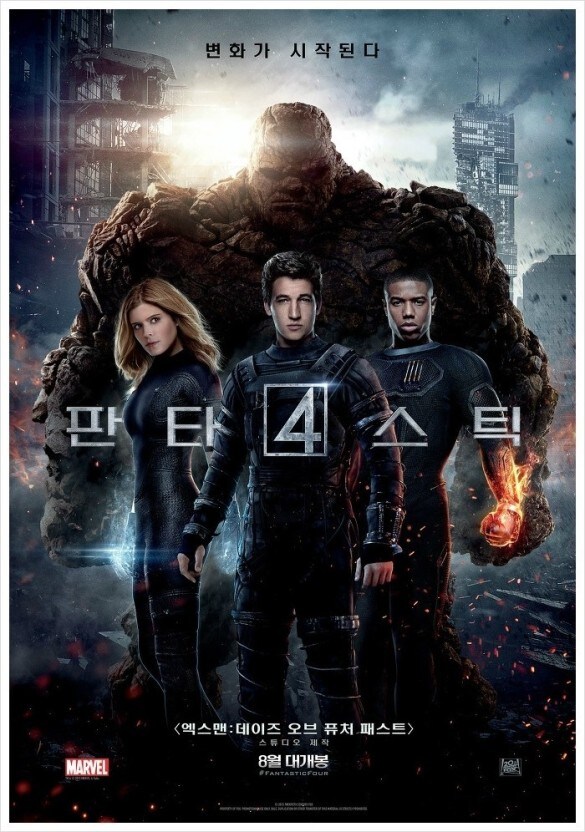 (MCU&DC)2010년대와 2020년대의 슈퍼히어로 영화_1.jpg