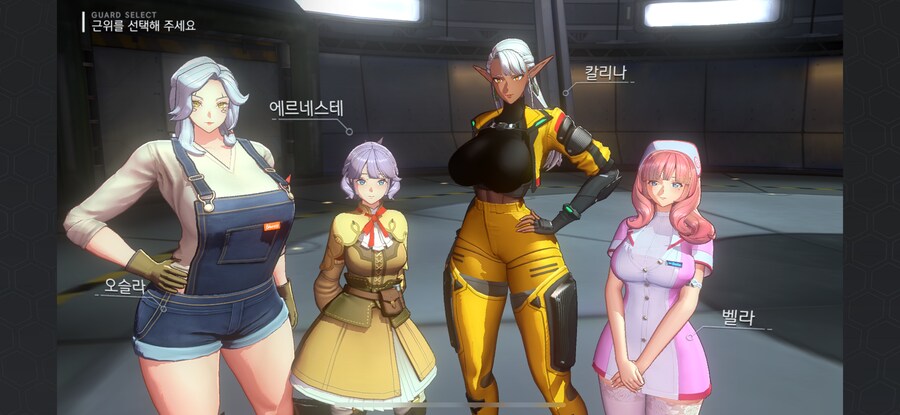 이게 그 새 ㅈㅌㅇ 겜인가?_2.png