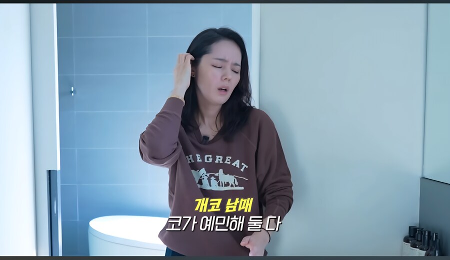 한가인이 바디 제품 고를 때 자녀들에게 허락받는 이유_9.jpg