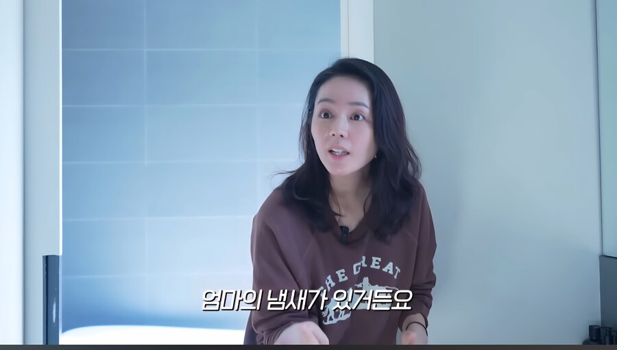 한가인이 바디 제품 고를 때 자녀들에게 허락받는 이유_13.jpg