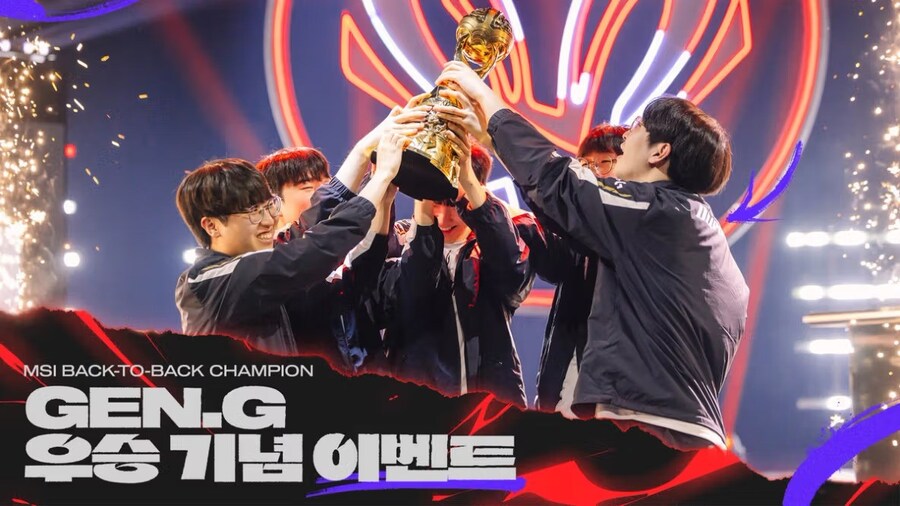 GEN.G의 2025 MSI 우승을 축하합니다!_1.jpg