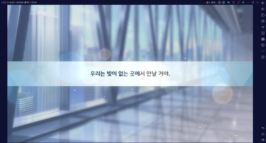 비틱?초스압) 스압) 페스뽑기가챠... 리오+교네루... 통언뜬 기대하며..._37.png