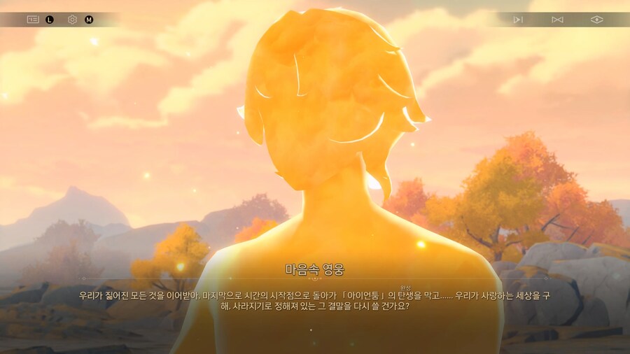 명조,스타레일)파이논 복장으로 스토리 미는데_1.jpg