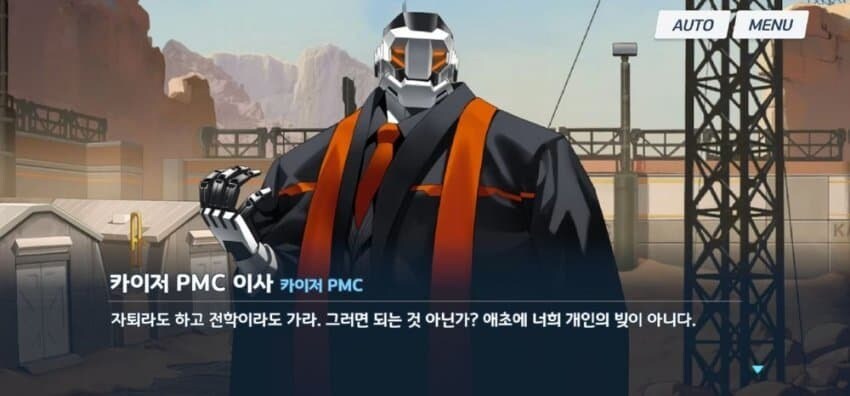 블루아카)더빙을 들어보고 있는데 잘 되어있네_1.jpg