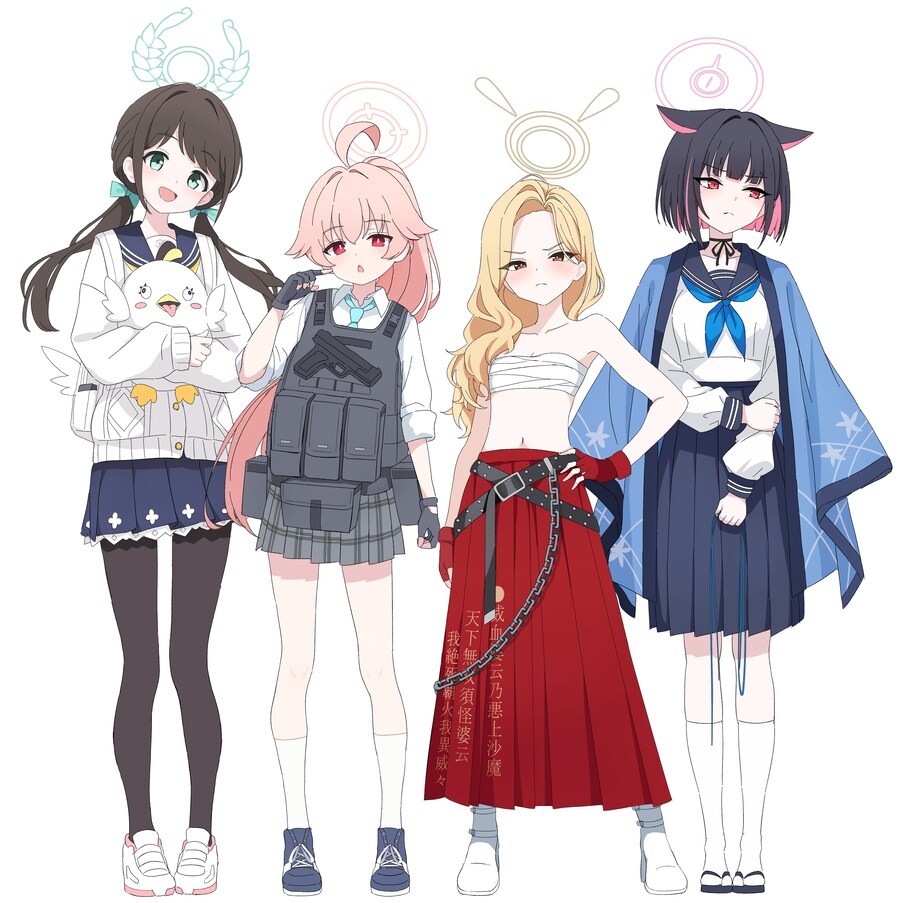 블루아카) 코스프레를 한 방디부_1.png