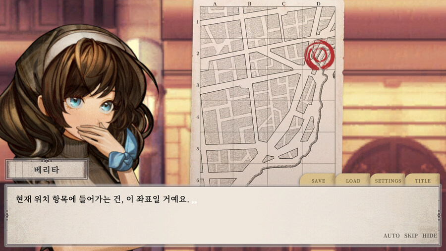 스테퍼 시리즈 신작 "스테퍼 레트로" 스팀 상점 등록_10.jpg