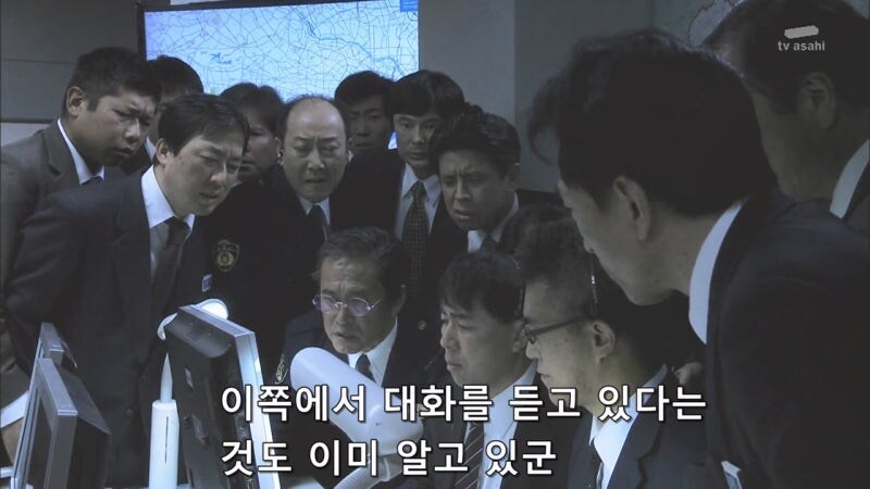 납치사건에 대해서 형사들이 보상을 해주지 않는 상황_15.jpg