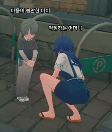 젠레스)동인지를 끊어야겟어_1.png