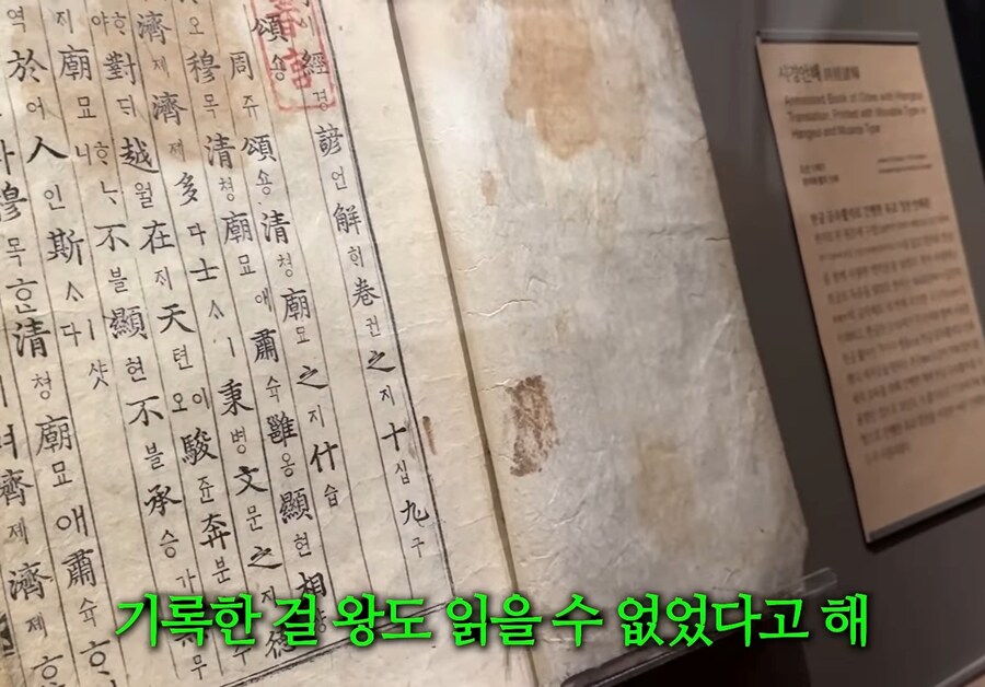 일본인 가족이 한국에서 감명 받은 것_17.jpg