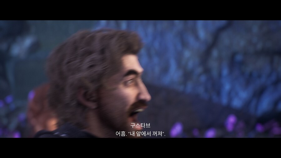 엑박용 원정대 뉴비 킬러_2.jpg