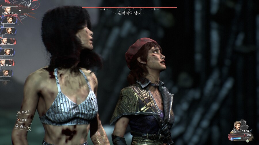 엑박용 원정대 뉴비 킬러_20.jpg