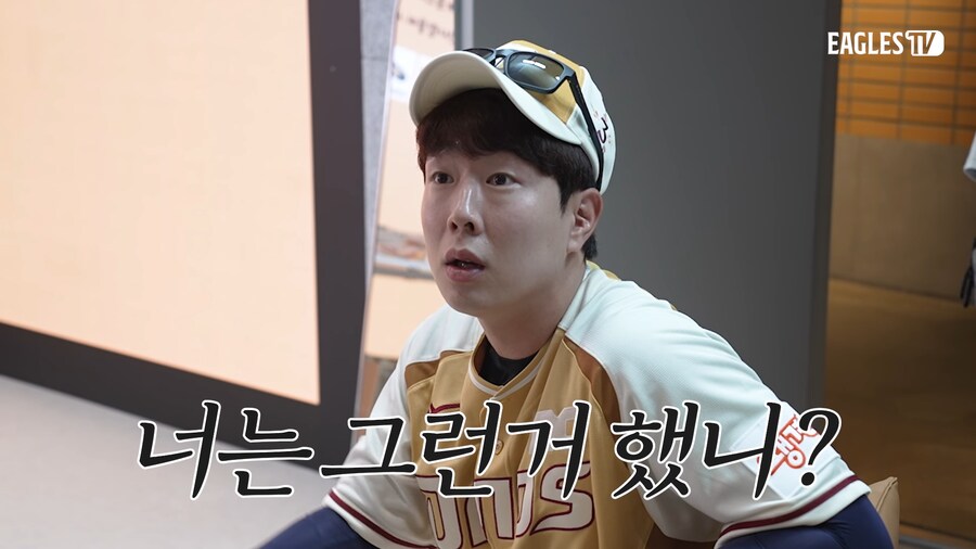 야구단 유튜브직원에게 잘해야 하는 이유_4.png