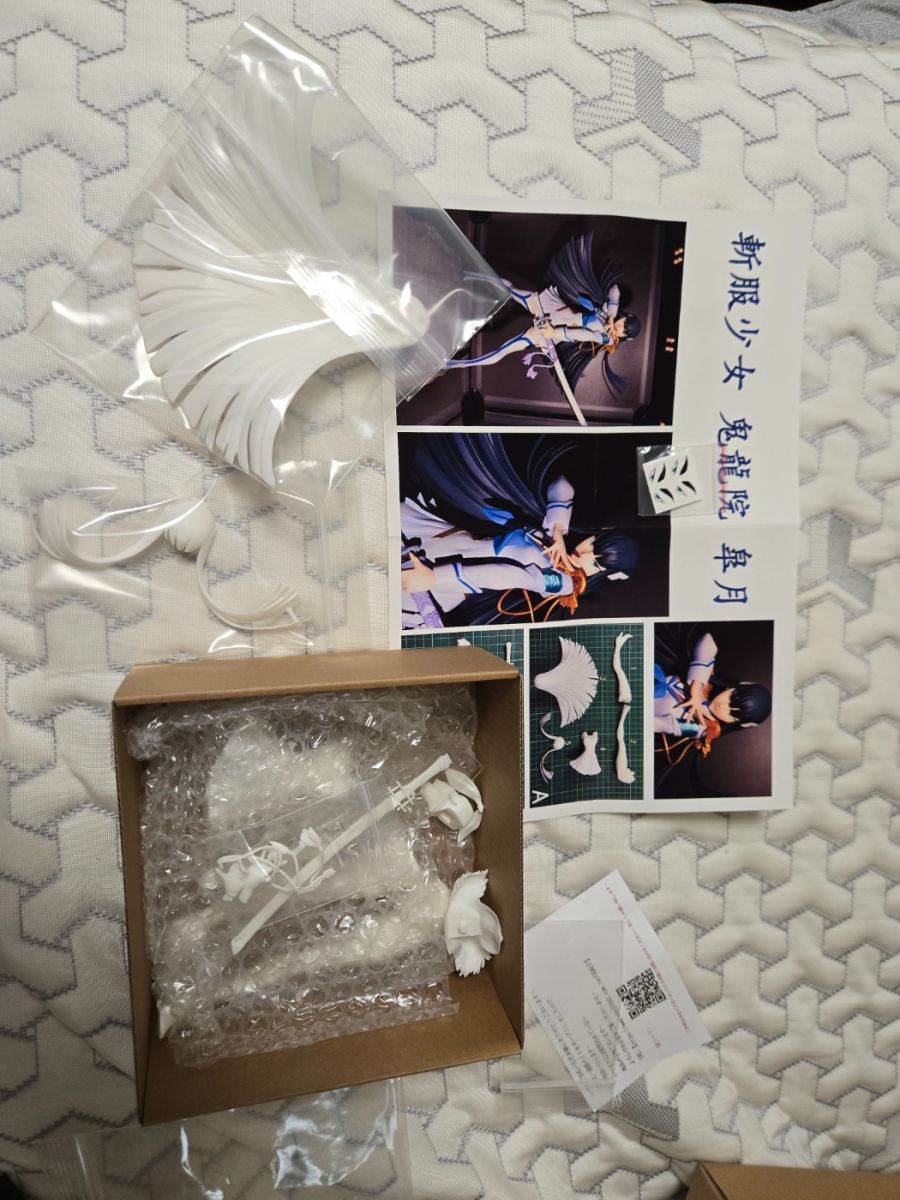 [팝업퍼레이드] 킬라킬 키류인 사츠키_13.jpg