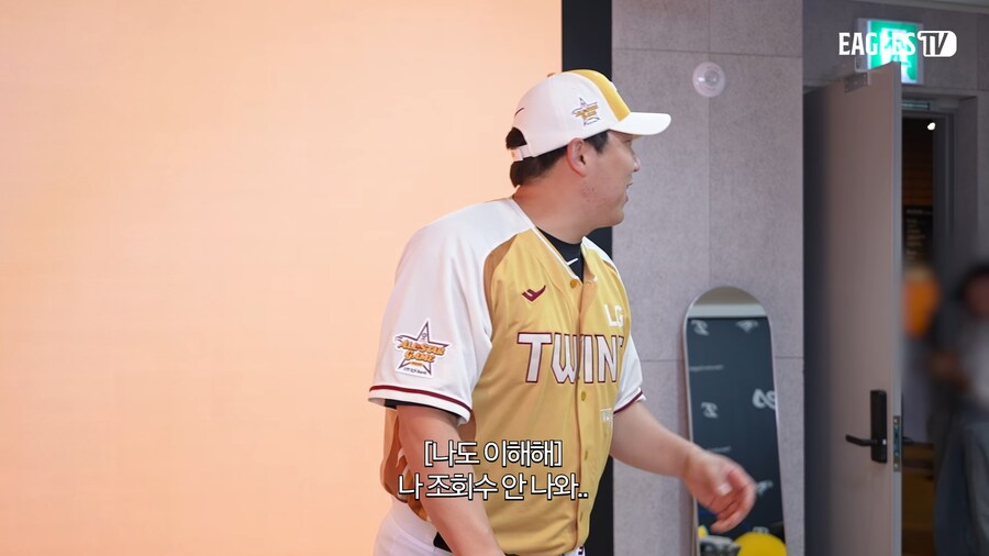 카메라를 갑자기 돌려도 인정하는 이유_5.png