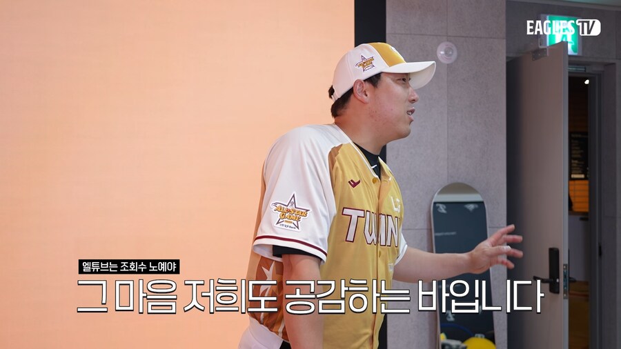 카메라를 갑자기 돌려도 인정하는 이유_6.png