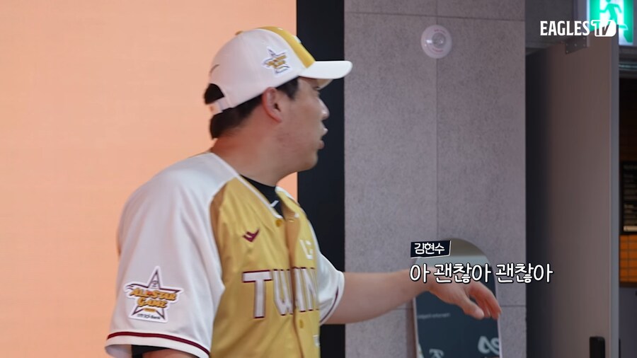카메라를 갑자기 돌려도 인정하는 이유_7.png