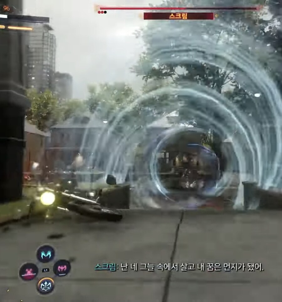 스파이더맨2)피터에게 팩트폭력하는 mj(게임 스포)_9.jpg