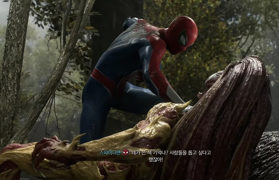 스파이더맨2)피터에게 팩트폭력하는 mj(게임 스포)_10.jpg