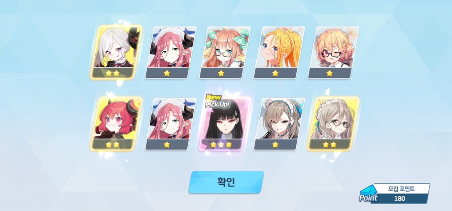 블루아카)내가... 이겼다..._1.jpg
