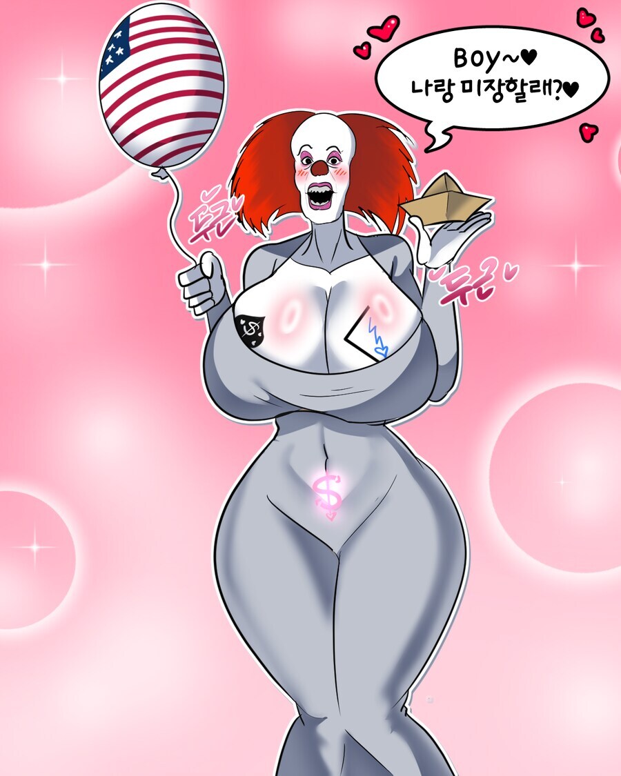 루리야!!!! 이거 움짤로 만들어줘!!!!_1.jpg
