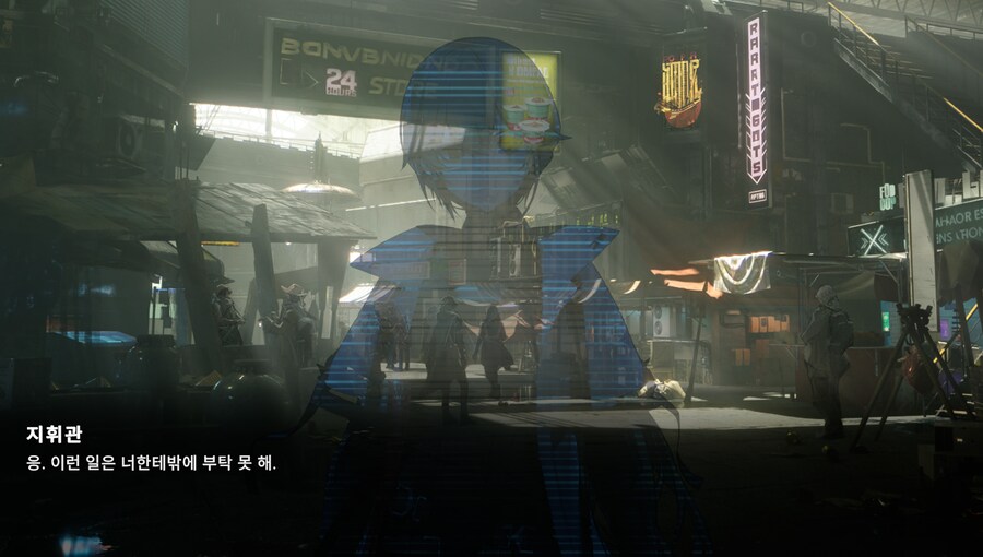 소전2) 역시 정실은 그로자다_1.png
