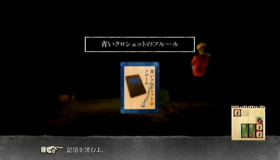 프래절 - 안녕, 달의폐허 7 (스압)_35.jpg