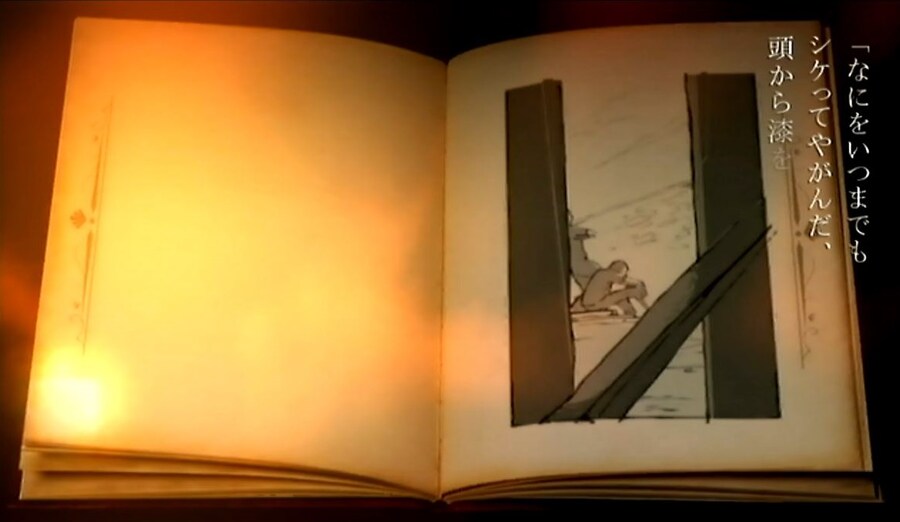 프래절 - 안녕, 달의폐허 7 (스압)_49.jpg