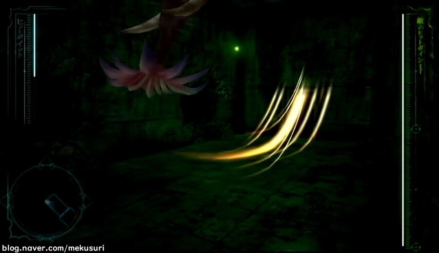 프래절 - 안녕, 달의폐허 7 (스압)_60.jpg