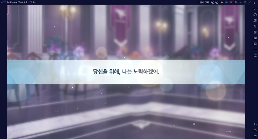 비틱?초스압) 스압) 페스뽑기가챠... 리오+교네루... 통언뜬 기대하며..._106.png