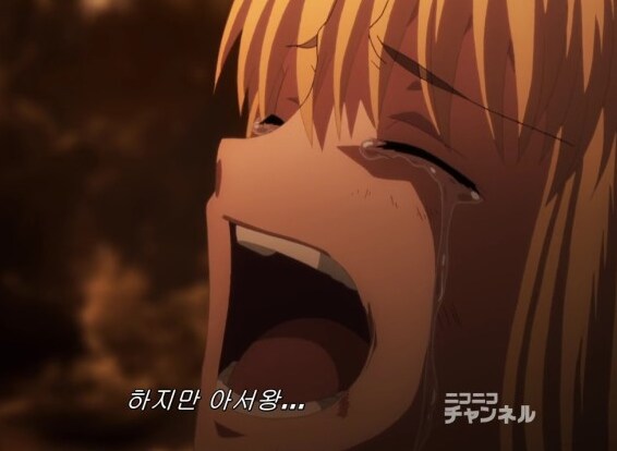 타겜)콜라보 후 세이버_3.png