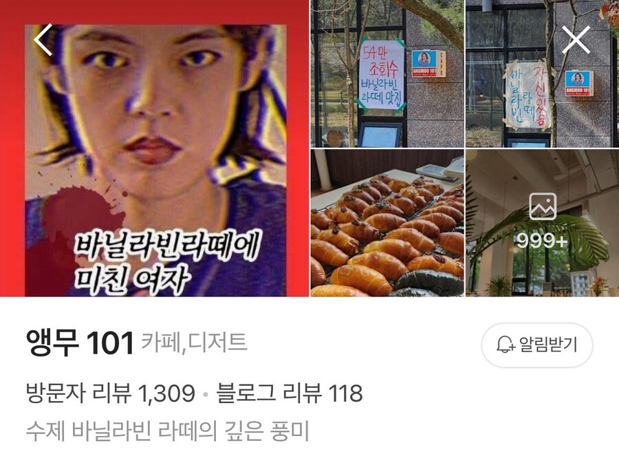 갑자기 핫해진 커피샵._4.jpg