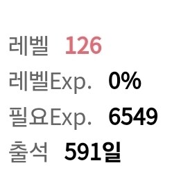 유게이들아 니들 그건 알고 유게하는거야?_1.jpg