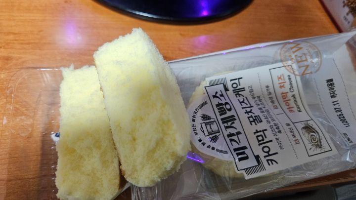 카이막꿀치즈 망고촉촉치즈_2.jpg