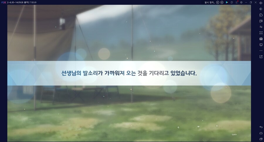 비틱?초스압) 스압) 페스뽑기가챠... 리오+교네루... 통언뜬 기대하며..._129.png