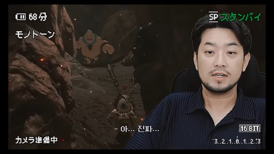 인방]침착맨 야숨 하면서 윤돌한테 뭐라 할거라 예상했는데_8.png